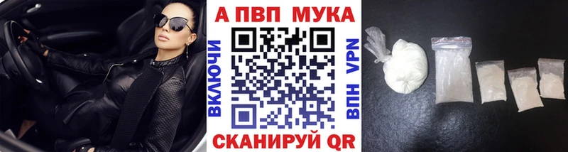 Сколько стоит Семёнов СОЛЬ  Меф мяу мяу  Лсд 25  COCAIN  Гашиш 