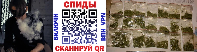 БУТИРАТ буратино  MEGA вход  Семёнов  как найти закладки 