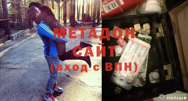 твердый Приозерск