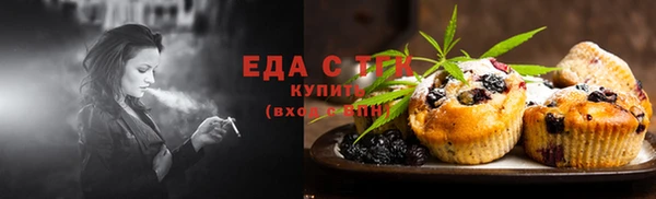 не бодяженный Пролетарск