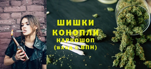 гашик Бугульма