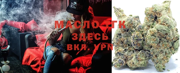 меф VHQ Протвино