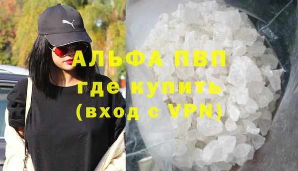 твердый Приозерск