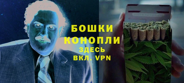 гашик Бугульма