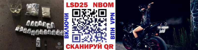 Лсд 25 экстази ecstasy  OMG зеркало  Семёнов 