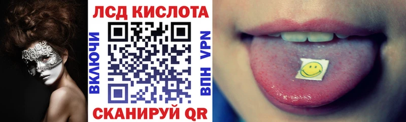 Марки NBOMe 1500мкг  где найти наркотики  блэк спрут ссылки  Семёнов 