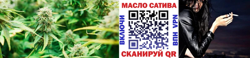 Дистиллят ТГК вейп  KRAKEN ТОР  Семёнов 