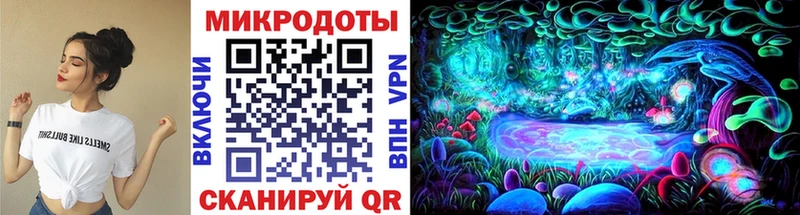 Псилоцибиновые грибы Psilocybine cubensis  где купить наркоту  Семёнов 